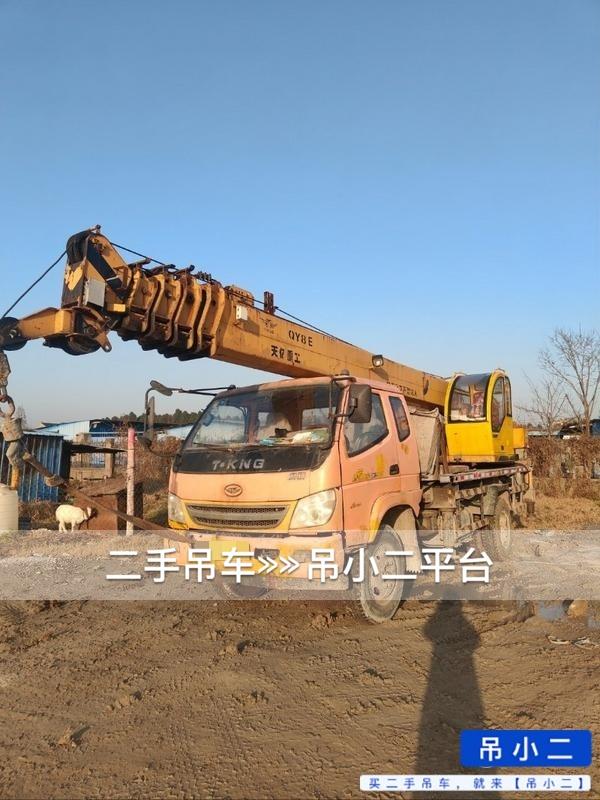 吊小二